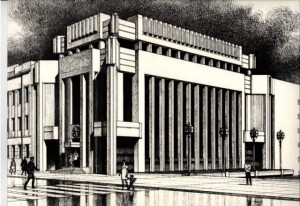 Kavine Pakalne_1990_m