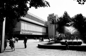 Merkurijus_1983